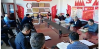 内蒙古农业技术推广站党支部组织集体学习 - 农业厅