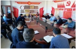 内蒙古农业技术推广站党支部组织集体学习 - 农业厅