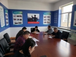 内蒙古农牧业机械质量监督管理站组织召开3月党支部委员会 - 农业厅
