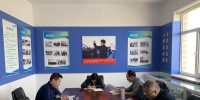内蒙古农机质量监督管理站（农机鉴定站）召开支部委员学习会议 - 农业厅