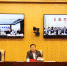 [组图]内蒙古自治区人民政府召开全区地方志工作电视电话会议 - 总工会