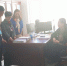 [图文]自治区地方志办公室督促指导《内蒙古自治区志•扶贫开发志》编纂工作 - 总工会