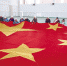 12位额吉刺绣巨幅国旗：为新中国成立70周年献礼 - Nmgcb.Com.Cn