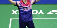 （体育）（1）羽毛球——苏迪曼杯：中国队第11次夺冠 - 正北方网