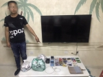 内蒙古警方破获POS机虚构交易案 案值300万元 - Nmgcb.Com.Cn