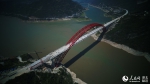 世界最大跨度推力式拱桥全线贯通 - 正北方网