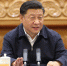 7月5日，中共中央总书记、国家主席、中央军委主席习近平在北京出席深化党和国家机构改革总结会议并发表重要讲话。 - 正北方网