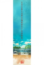 习近平陇原之行，这9句话值得收藏 - 正北方网