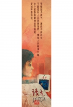 习近平陇原之行，这9句话值得收藏 - 正北方网