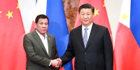 习近平会见菲律宾总统杜特尔特 - 正北方网