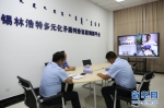 内蒙古：以智能化手段全面推进法治政府建设进程 - Nmgcb.Com.Cn