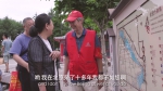 【辉煌七十载·老外在中国】胡同里的外国志愿者 - 正北方网