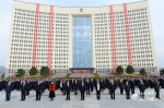 自治区各族各界代表庆祝中华人民共和国成立70周年升国旗仪式隆重举行 - Nmgcb.Com.Cn