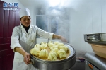 内蒙古阿尔山：贫困人口走上“山水变金银”的幸福路 - Nmgcb.Com.Cn