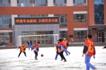 十四冬，对标北京冬奥会的冰雪检验 - Nmgcb.Com.Cn