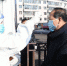 石泰峰在鄂尔多斯市检查督导新型冠状病毒感染肺炎疫情防控工作时强调 压实责任群策群力 更加严实细地做好疫情防控工作 - Nmgcb.Com.Cn