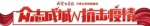 1581042561110212.jpg - Nmgcb.Com.Cn