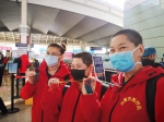 1582018331133876.jpg - Nmgcb.Com.Cn