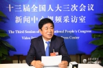把人民至上的情怀厚植于心——内蒙古代表团举行新闻发布活动实录 - Nmgcb.Com.Cn