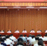 自治区司法厅召开全区电视电话会议传达学习全国司法行政信息化建设推进会议精神 - 司法厅