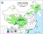 西南地区多阴雨天气 内蒙古东北华北有弱降水 - 内蒙古新闻网