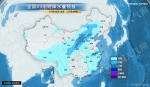 冷空气袭北方 降温4-6℃伴大范围降水 - 气象