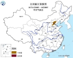 降雨和大风驱雾霾 北方降温超【10℃】 - 气象