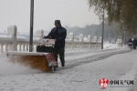 中东部迎大范围雨雪 气温将偏低2-3℃ - 气象