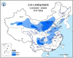 中东部迎大范围雨雪 局地降温超10℃ - 气象