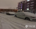内蒙古多地现暴雪 未来三天大风降温持续 - 内蒙古新闻网