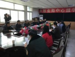 自治区农机安全生产和农机购置补贴检查组到科尔沁区检查工作 - 农业机械化信息