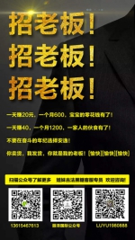 不是法海不懂爱 原来是缺少了姐妹古法黑糖 - 内蒙古新意网