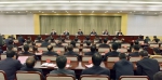 全市干部大会会场yong。彭晓明摄 (2)_副本 - Nmgcb.Com.Cn
