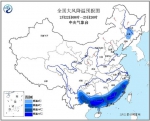 寒潮蓝色预警：江西广东等5省部分地区降温将超12℃ - 气象