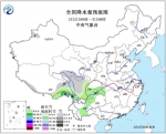 北方大部气温反弹回升 西南雨势增强 - 气象