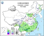 江南华南遇“降雨周” 北方气温大跳水 - 气象