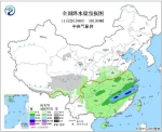 冷空气将影响中东部 内蒙古局地降温超10度 - 新华网