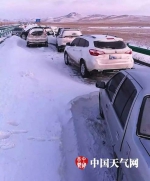 内蒙古强降雪致200多人被困公路 - Nmgcb.Com.Cn