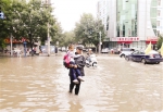 内蒙古大部地区遇强降雨天气 局地出现洪涝灾害 - Nmgcb.Com.Cn