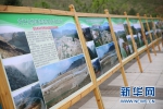 【新时代·幸福美丽新边疆】大青山前坡生态综合治理 揽山入城拓展市民生活空间 - 正北方网