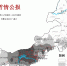 内蒙古25个旗县降大雪 - Nmgcb.Com.Cn